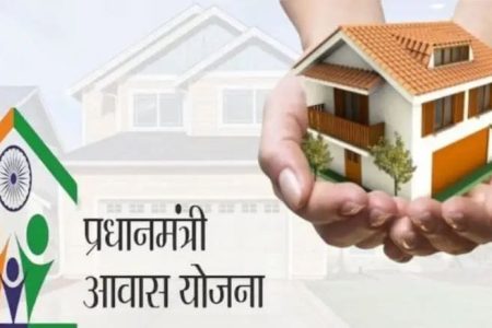 “बिहार वासियों के लिए बड़ी खुशखबरी” 75 हज़ार लोगों को मिलेगा अपना आशियाना बनाने का मौका ,बिहार सरकार ने जारी किया 300 करोड़